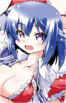 Hibiki Ichiryoujitsu's image