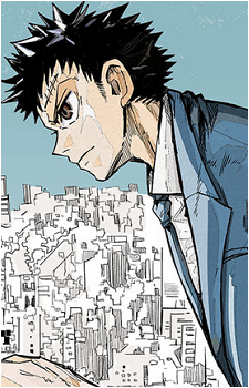 Tatsumi Tatsunami