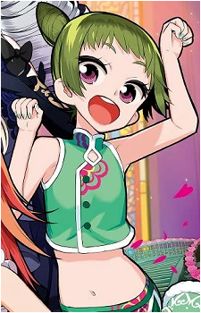 Wakana Morizono's image