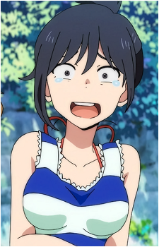 Eri {UnE}