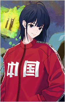 Qiao Ling