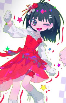 Qiao Ling