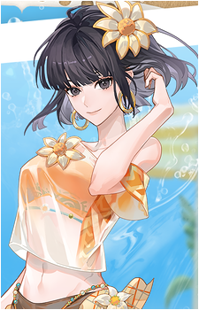 Qiao Ling
