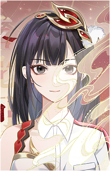 Qiao Ling