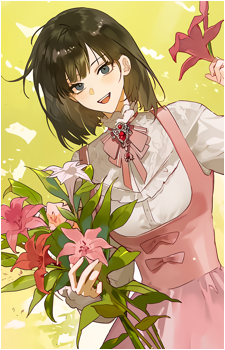 Qiao Ling