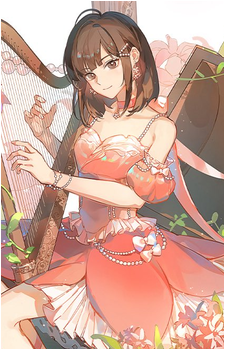 Qiao Ling
