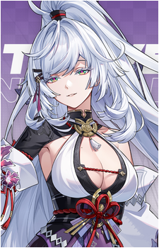Zankou's image