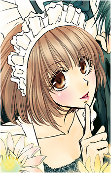 Sonoko Kinoshita