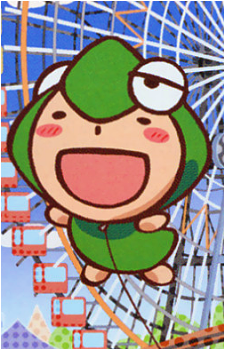 Ume Aoki