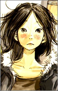 Meiko Inoue