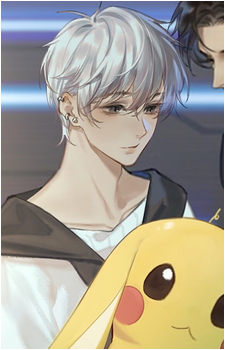 Gu Wei