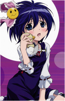 Kagome Ikaruga's image