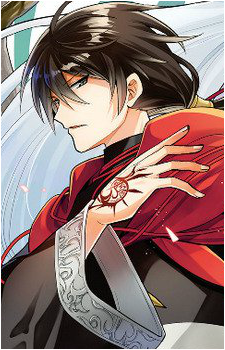 Zagan