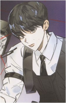 San's image