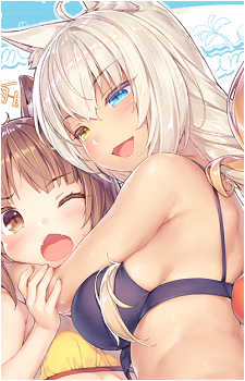 Image 5 of Coconut