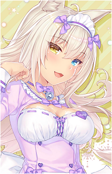 Image 20 of Coconut