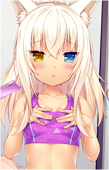 Image 14 of Coconut