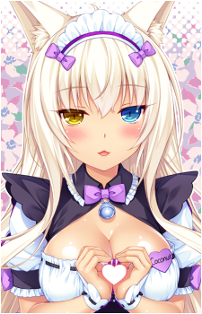 Image 12 of Coconut