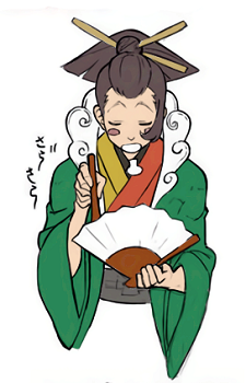 Uendo Toneido