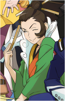 Uendo Toneido