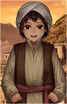 Rushd's image