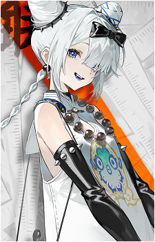Suì Yínzǐ's image