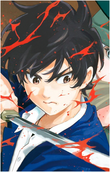 Rika Honjo's image
