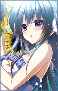 Towa Himeno