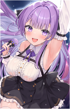 Otsuka Ray's image