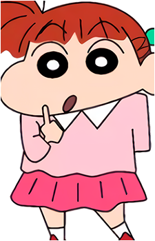 Nene Sakurada