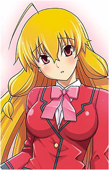 Misa Arisugawa
