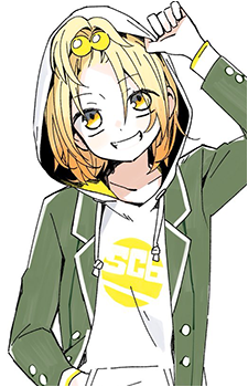 Ren Utsugi