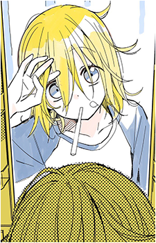 Ren Utsugi