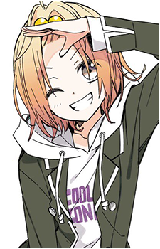 Ren Utsugi