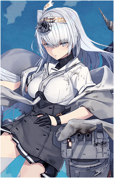 Fuyutsuki {KC}