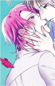 Image 13 - Art: 楔ケリ (Keri Kusabi) Image 13
