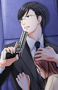 Hideki Ishigami's image