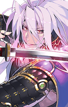 Sengo Muramasa's image