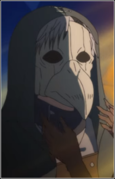Haitora