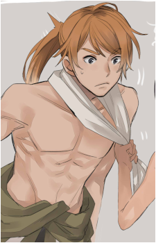 Njord's image