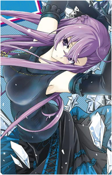 Sumire Sakuragi's image
