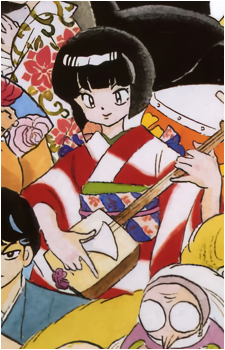 Nabiki Tendo