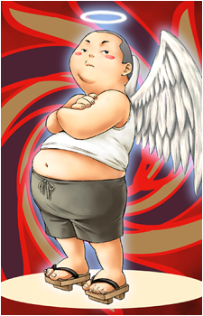 Absorbing Kid from the Sky's image