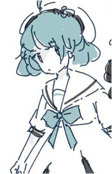 Suze