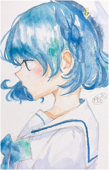 Suze