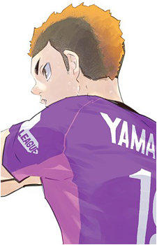 Image 13 of Taketora Yamamoto