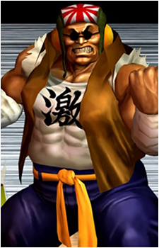 Samurai Goroh's image