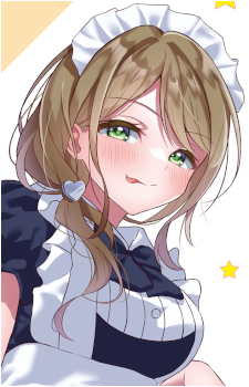 Yua Shiragi's image
