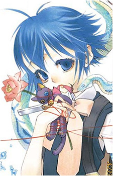 Tsukihiko {Z00}'s image