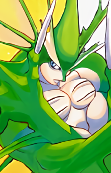 Rikuo